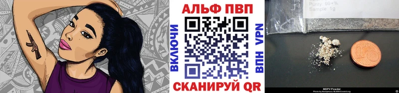 сколько стоит  площадка телеграм  А ПВП СК  Кубинка 