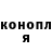 Amphetamine Розовый Lelik Rembo