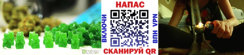 Canna-Cookies марихуана  Кубинка 