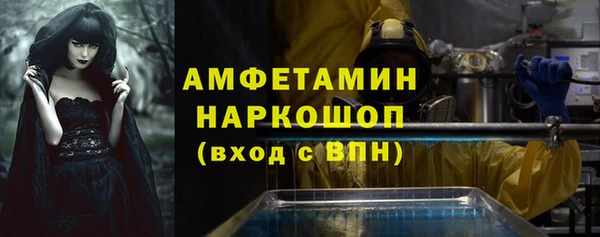 mix Беломорск