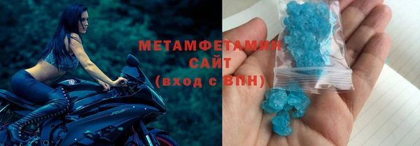 mix Беломорск