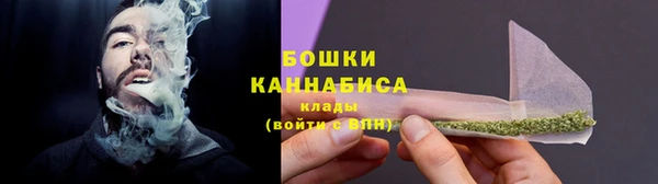альфа пвп VHQ Белоозёрский