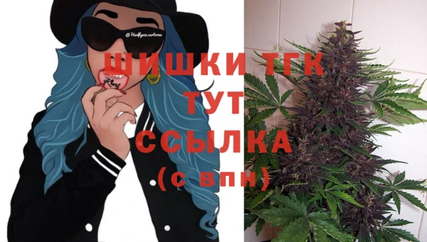 mix Беломорск