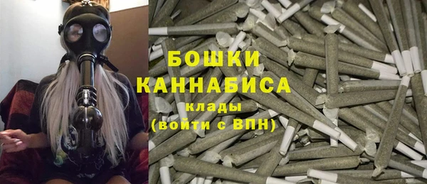 mix Беломорск
