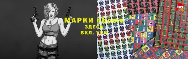 mix Беломорск