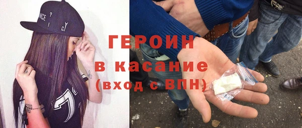 mix Беломорск