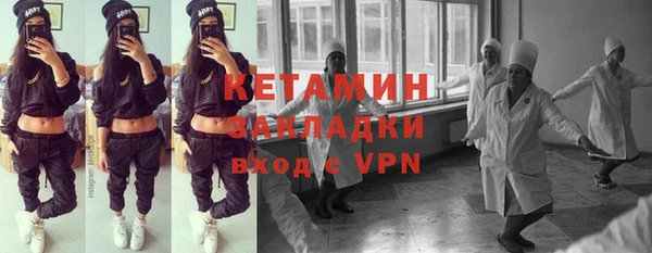 альфа пвп VHQ Белоозёрский