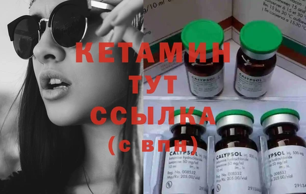 mix Беломорск