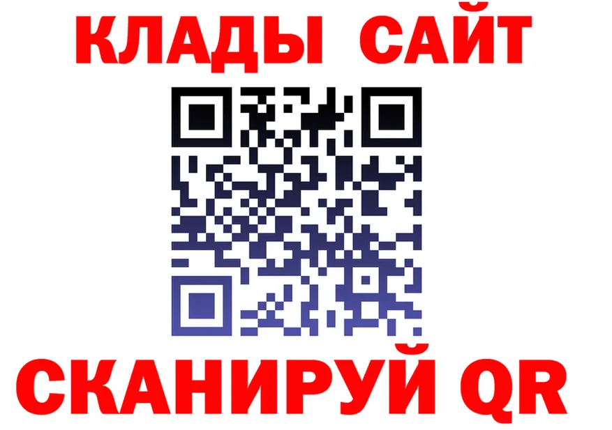 МЕФ 4 MMC ссылки площадка kraken Кубинка
