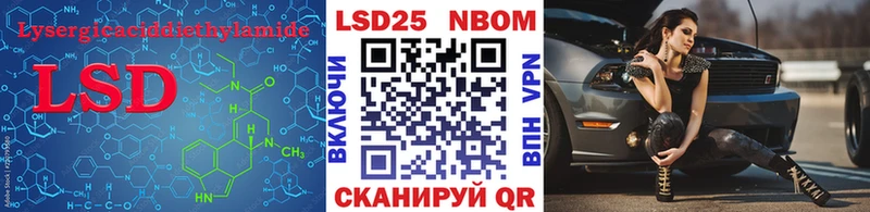 ЛСД экстази ecstasy Кубинка