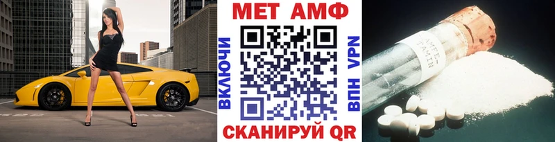 Первитин витя  площадка наркотические препараты  Кубинка  наркошоп 