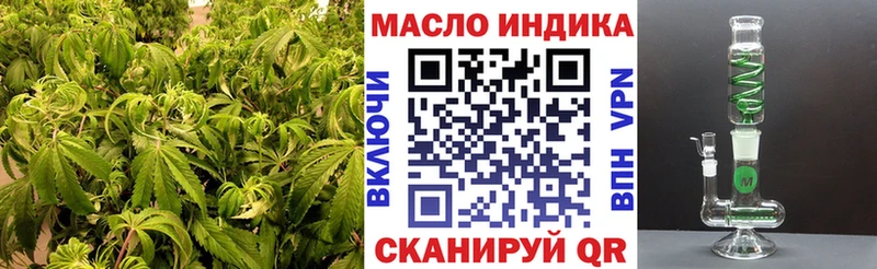 Дистиллят ТГК жижа  Кубинка 