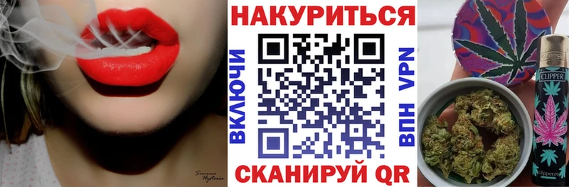 Конопля MAZAR  Кубинка 